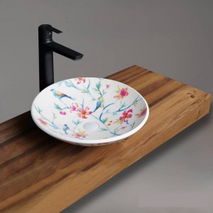 کاسه روشویی Granisea مدل Birdsong GB 1131