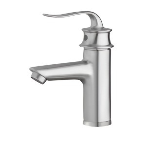 ست 4 تکه شیرآلات البرز روز مدل پروشات کروم مات