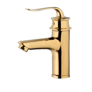 ست 4 تکه شیرآلات البرز روز مدل پروشات طلایی