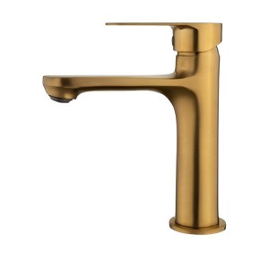 ست 4 تکه شیرآلات البرز روز مدل ونتو طلامات