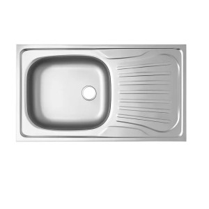 سینک پرسی استیل البرز مدل ساحل 0.4*50*80 روکار