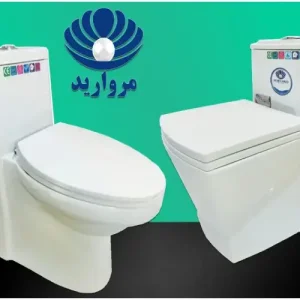 راهنمای خرید توالت فرنگی مروارید