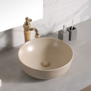 کاسه روشویی آرماندو ویکاریو مدل 06-ART8406  بژ