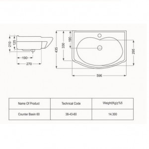 روشویی روکابینتی مروارید مدل کلاسیک 60