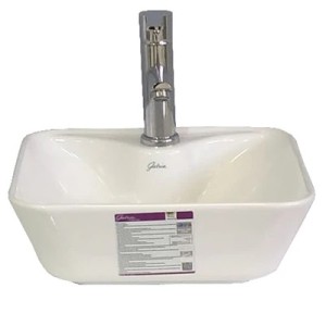 روشویی روکابینتی گاتریا مدل هما مربع