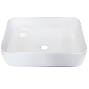 روشویی روکابینتی گاتریا مدل G.S.F مستطیل