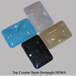 روشویی روکابینتی گاتریا مدل هما مستطیل