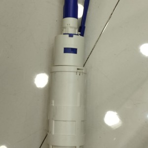پمپ تخلیه استراکچر (فلاش‌تانک توکار) گبریت GEBERIT-12CM