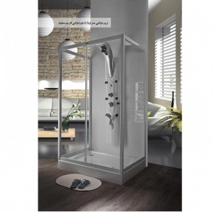 زیر دوشی و دور دوشی پرشین استاندارد مدل سرتینا