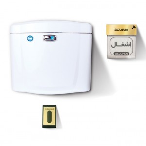 فلاش تانک چشمی اتوماتیک بلندا