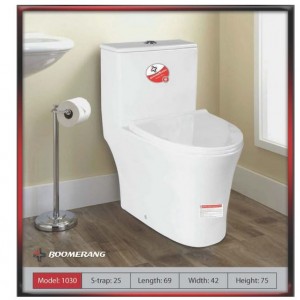 توالت فرنگی بومرنگ مدل MJ1030