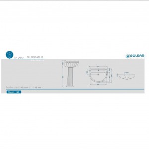 روشویی پایه دار گلسار مدل نیلوفر
