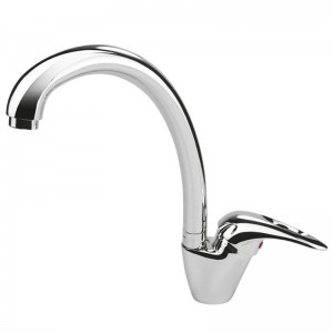 شیر ظرفشویی کسری مدل ساحل