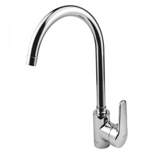 شیر ظرفشویی کسری مدل آبتین