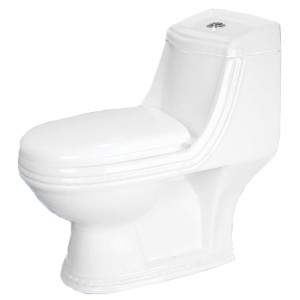 توالت فرنگی آرمیتاژ مدل الگانت