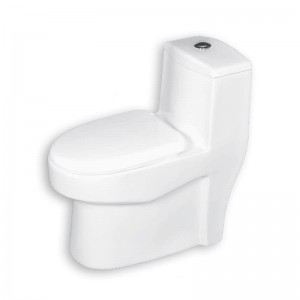 توالت فرنگی آرمیتاژ مدل رز