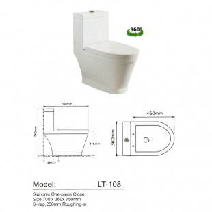 توالت فرنگی لوتوس مدل LT-108