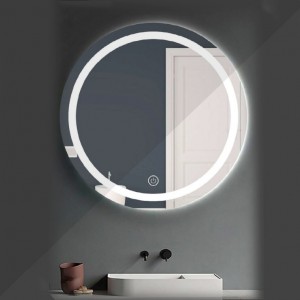 آینه چراغ دار گرد مدل FK-213