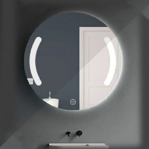 آینه چراغ دار گرد مدل FK-215