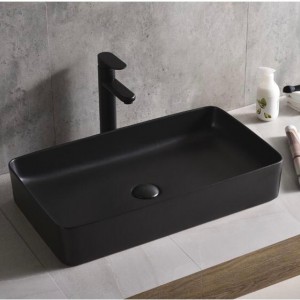 کاسه روشویی آرماندو ویکاریو مدل ART8423-01 مشکی مات