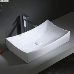 کاسه روشویی آرماندو ویکاریو مدل ART416 سفید