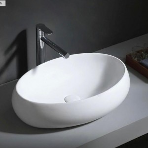 کاسه روشویی آرماندو ویکاریو مدل ART428 سفید