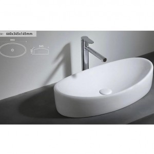 کاسه روشویی آرماندو ویکاریو مدل ART4898  سفید