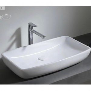 کاسه روشویی آرماندو ویکاریو مدل ART4959A  سفید