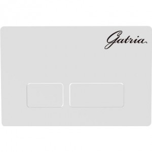 کلید فلاش تانک گاتریا سفید