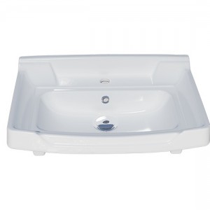 روشویی  روکابینتی گاتریا مدل آرسیتا 70