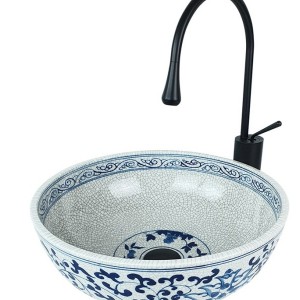 کاسه روشویی Pure Concept