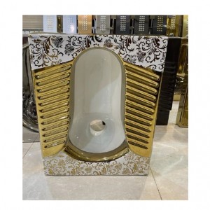 توالت زمینی کوتینگ