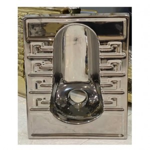 توالت زمینی کوتینگ