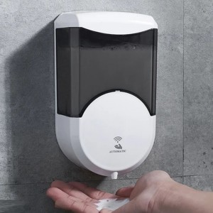 جامایع چشمی Homedec مدل 600ml