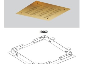 سردوش سقفی توکار فریزشاور مدل i6060