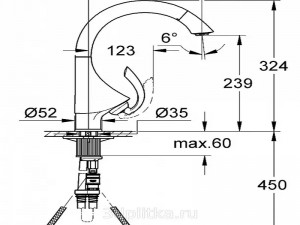 شیر ظرفشویی شلنگدار گروهه مدل K4 کد 33786000