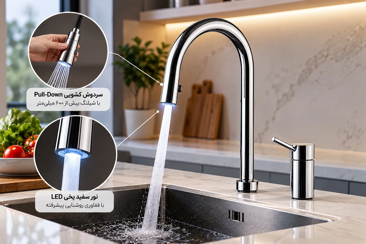 شیر ظرفشویی شلنگدار kwc مدل اینوکس