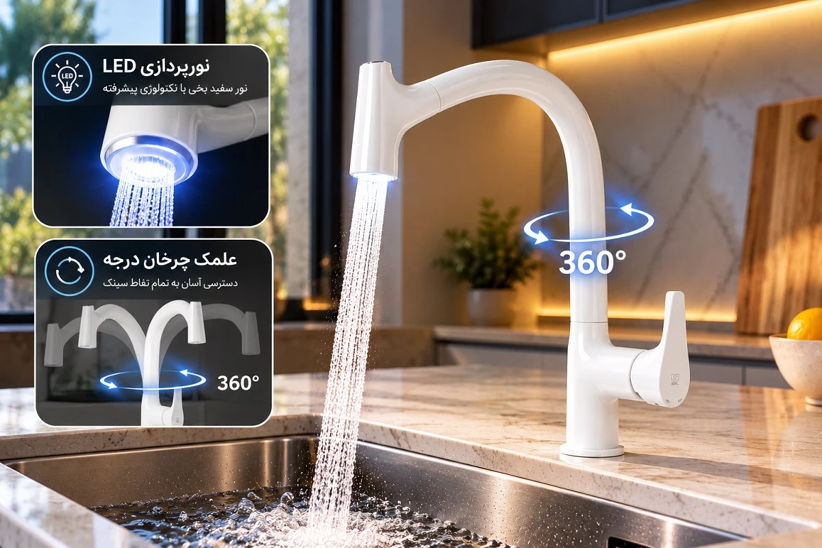 شیر ظرفشویی شلنگدار kwc مدل کرو