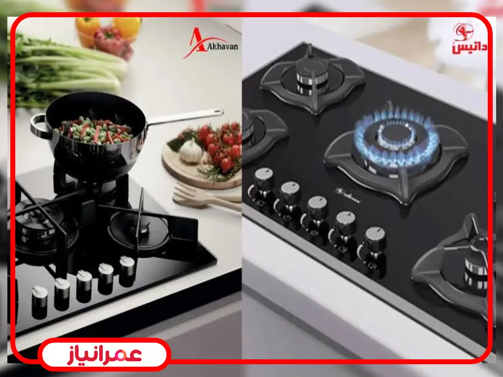 گاز اخوان بهتره یا داتیس