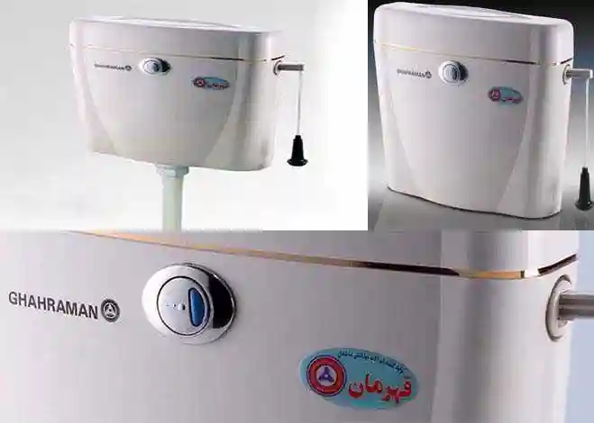 بهترین مارک فلاش تانک