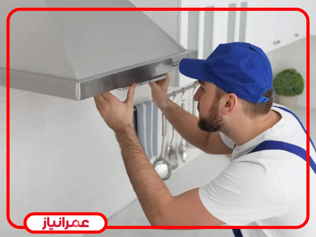استفاده غلط از هود آشپزخانه