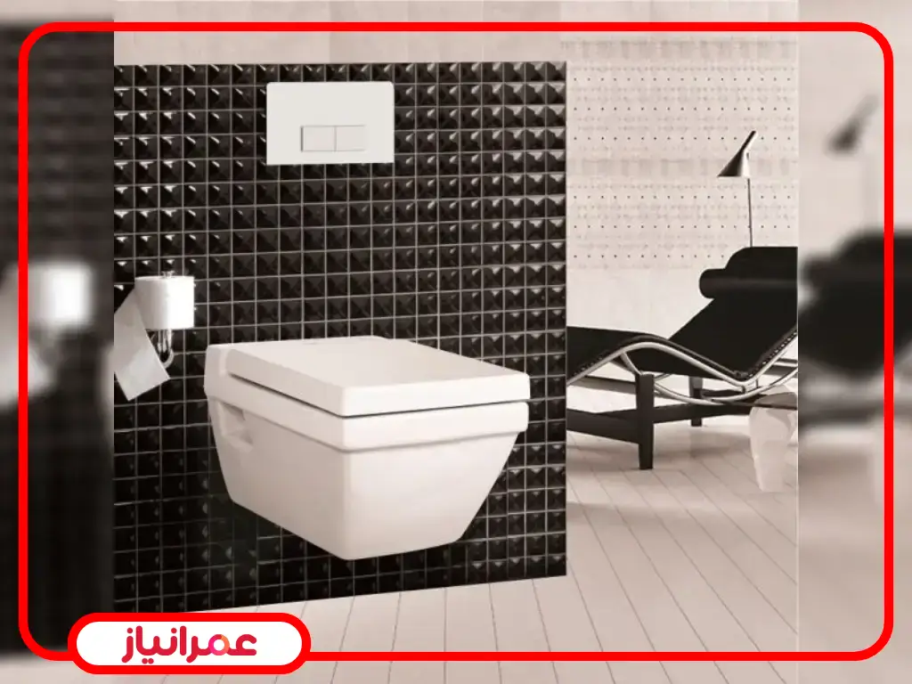 راهنمای انتخاب توالت فرنگی مروارید