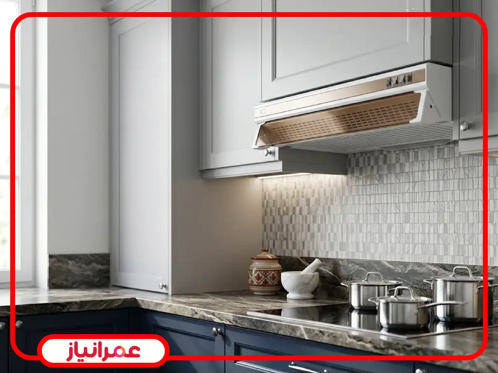 هود زیر کابینتی