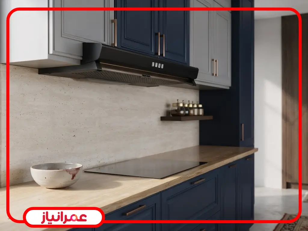 هود زیر کابینتی آشپزخانه