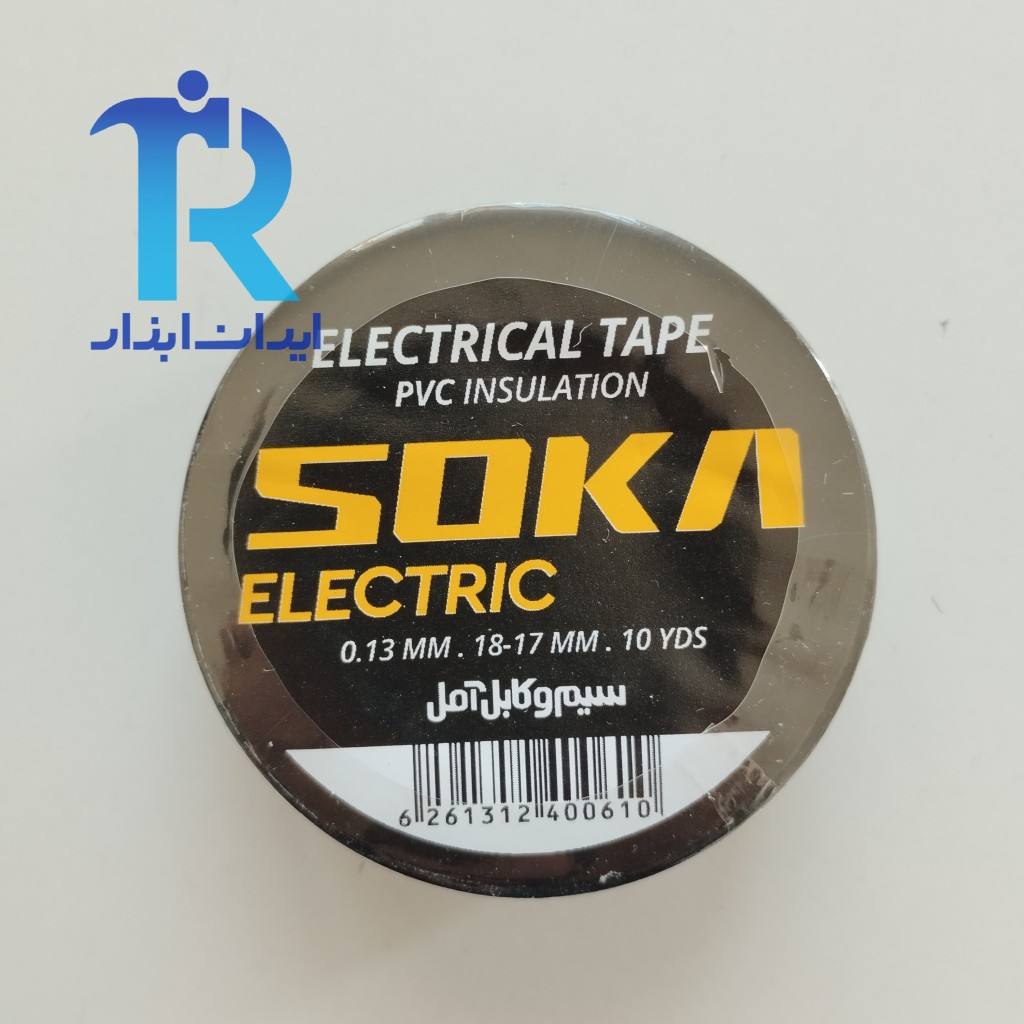 چسب برق مشکی ایرانی سوکا SOKA
