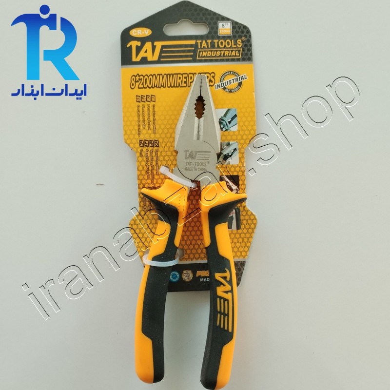 انبردست تات سایز 8 اینچ TAT