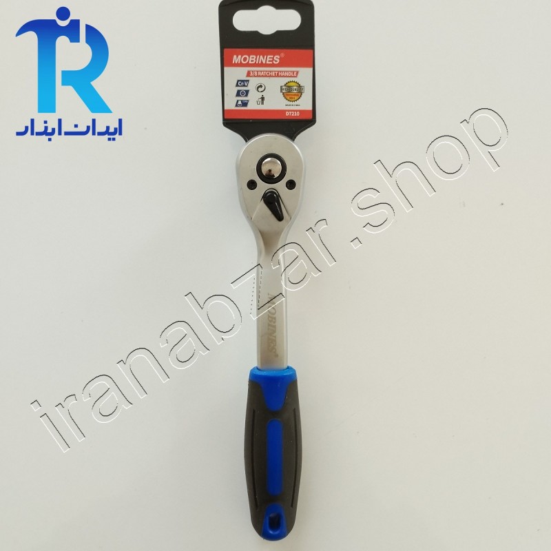 دسته بکس جغجغه درایو 3/8 موبینس Mobines D7210