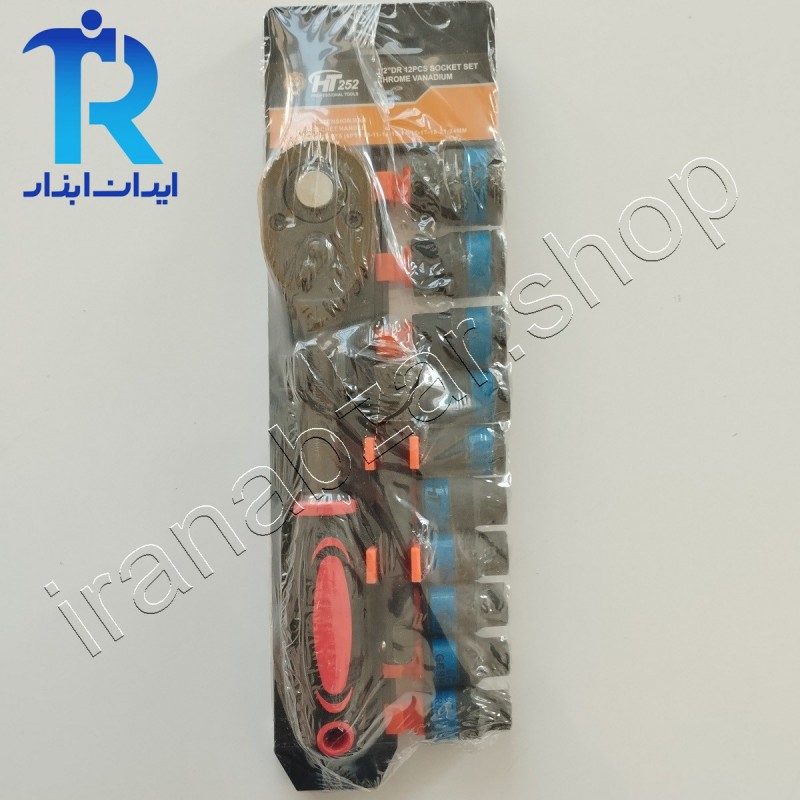 بکس کوتاه 12 عددی درایو 1/2 ریلی HT252