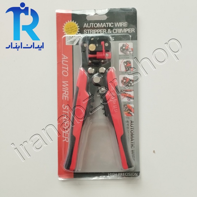 انبر سیم لخت کن اتومات