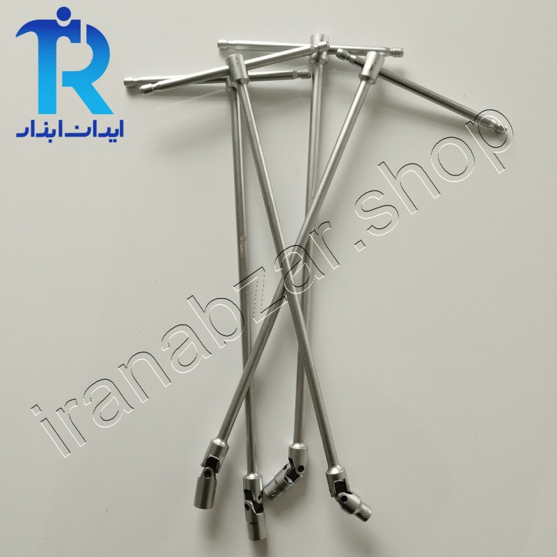 آچار بکس لقلقه ای MKH